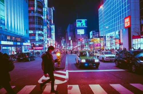 Guerrilla Marketing: città di Tokyo