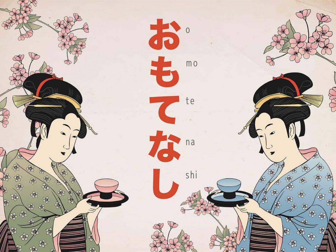 Illustrazione in stile Ukiyo-e di due figure femminili giapponesi vestite con Kimono. Al centro la scritta "omotenashi" (ospitalità) con alfabeto hiragana.