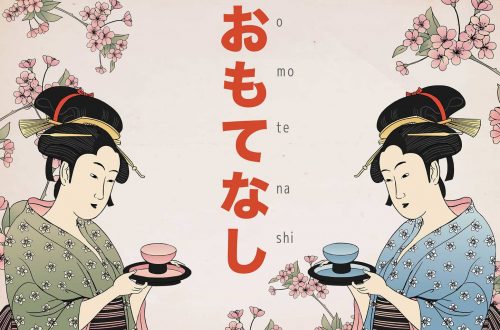 Illustrazione in stile Ukiyo-e di due figure femminili giapponesi vestite con Kimono. Al centro la scritta "omotenashi" (ospitalità) con alfabeto hiragana.